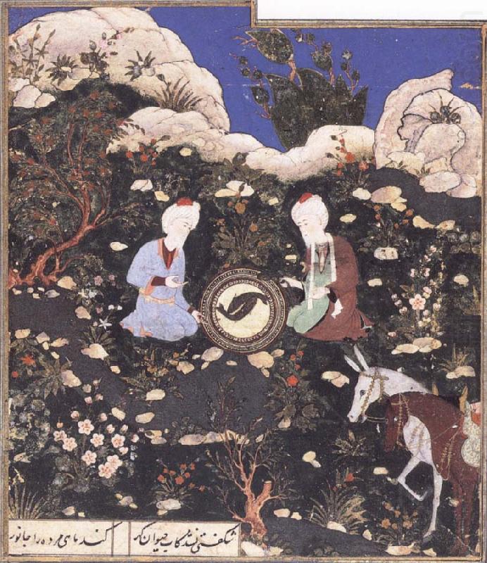 Elijah and khizr as mirror images,near the fount of life where their twin fish have resuscitated, unknow artist